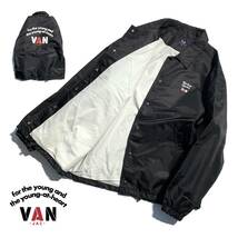 名作【LL】VAN JAC ヴァン アーチロゴ コーチジャケット LL (XL) メンズ 黒 ナイロン 裏地付き 着心地抜群 ロゴプリント_画像1