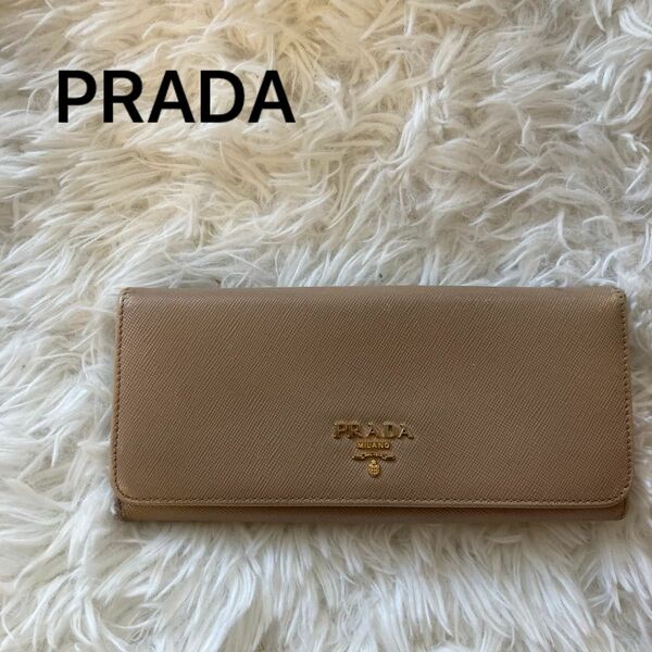 PRADA プラダ　財布　長財布　ウォレット　ピンクベージュ　ゴールド金具