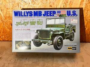 未組み立て ウイリスMB ミツワ　ブローニングM2キャリバー付き　WILLYS MB JEEP U.S. 　1/20　