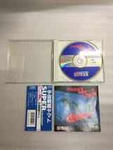宇宙戦艦ヤマト PCエンジン SUPER CD-ROM ヒューマン HUMAN_画像6