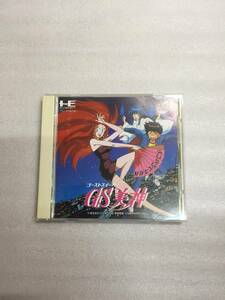 ゴーストスイーパー美神 PCエンジン SUPER CD-ROM パンプレスト GS美神