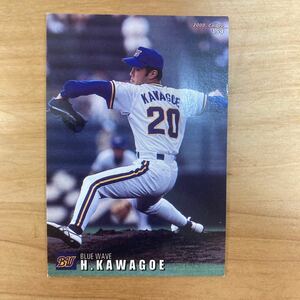 カルビー プロ野球カード2000年 川越英隆 オリックス・ブルーウェーブ　当時物　送料84円　同梱可　即決