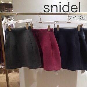 snidel 構築的台形ミニスカート　カーキ　0