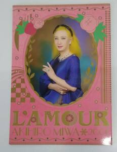 【☆JNー201】★中古品★パンフレット★LAMOUR AKIHIRO NIWA☆HY