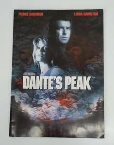 【☆JNー212】★中古品★パンフレット★DANTE'S PEAK☆HY