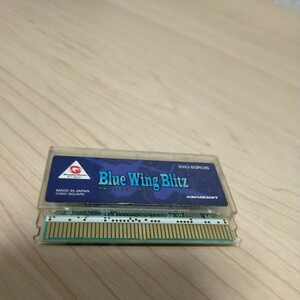 送料無料即決　WS　ワンダースワン　ブルーウイングブリッツ　Blue Wing Blitz　ソフトのみ　動作確認済み