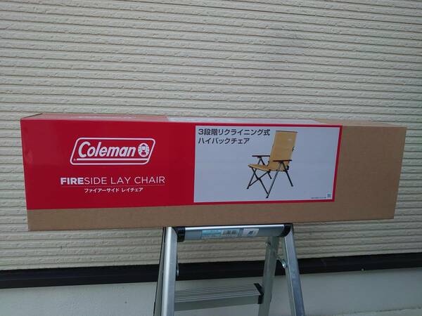 【送料無料！】新品 コールマン Coleman ファイアーサイド レイチェア（コヨーテブラウン） 3段階リクライニング式 ハイバック チェア