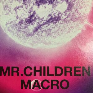 Mr.Children ベストアルバム『MACRO 2005-2010』ミスターチルドレン