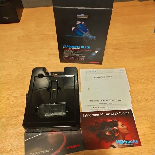 オーディオクエスト audioquest dragonflyドラゴンフライv1.5 dac