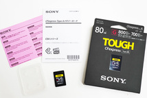 SONY ソニー CFexpress Type Aメモリーカード CEA-G80T 80GB 中古美品_画像1