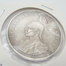 ◎ドイツ領東アフリカ 1894年 ヴィルヘルム2世 2ルピー 銀貨◎KK_画像3
