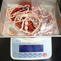 ◎赤珊瑚 桃珊瑚 朱赤珊瑚 白珊瑚 サンゴ風 アクセサリー まとめ / 総重量約908.6g /silver 珊瑚 サンゴ◎CM_画像9
