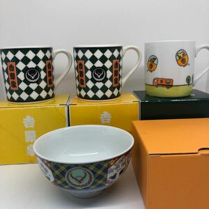 * unused * Novelty [ Yoshino house Mini porcelain bowl tea cup + mug 3 piece ] not for sale * cow porcelain bowl .... pattern YOSHINOYA