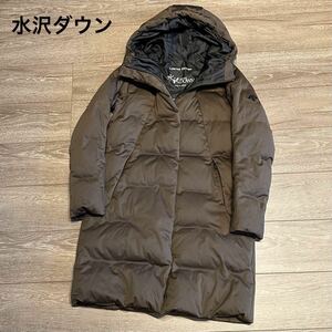 286 水沢ダウン DESCENTE ALLTERRAIN デサント オルテライン LIMITED EDITION ダウンコート ジャケット ブラウン系 Sサイズ レディース