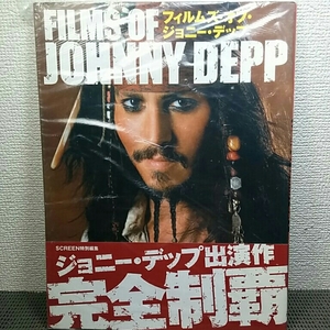 FILMS of ジョニーデップ