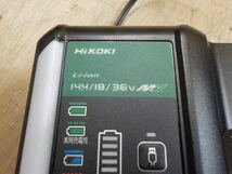 ￥１～売り切り！HiKOKI(ハイコーキ)急速充電器UC18YDL2新品未使用品！セット品バラシ！_画像3