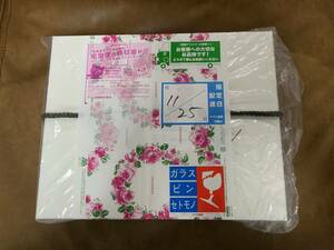 【新品未使用】ReFa BEAUTECH DRYER PRO RE-AJ02A (ホワイト)★MTG★リファ★ビューテックドライヤ― プロ