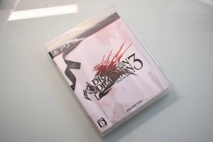 【新品未開封】PS3 ドラッグ オン ドラグーン 3 DOD3