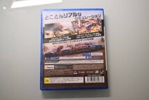 【清掃・動作確認済】PS4 WRC 8_画像2