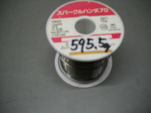 千住金属工業　スパークル糸半田　70　H60A1.0　595.5ｇ（ボビン込）使いかけ