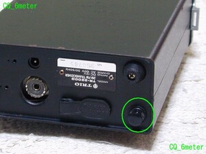 ◆CQ_6meter◆TR-2200のケースがぴっちり留まるナイラッチ×2台分