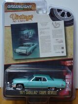 ★グリーンライト 1/64　Vintage AD SARS　ビンテージ　1971 CADILLAC COUPE DEVILLE　　キャデラック クーペ デビル　未開封★_画像1