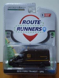 ★グリーンライト 1/64　ROUTE RUNNERS　 2019 フォード トランジット - UPS 　未開封★