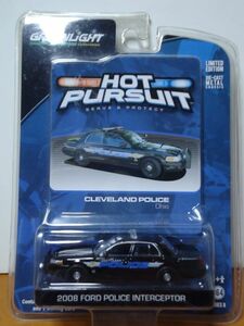 ★グリーンライト 1/64　HOT PURSUIT　オハイオ州 クリーブランド　2008 フォード ポリスインターセプター　未開封★