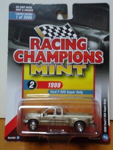 ★RACING CHAMPIONS MINT 1/64　レーシング チャンピョン　1999 Ford F-350 Super Duty　フォード F-350 スーパーデュ－テイー　　未開封★