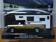 ★グリーンライト 1/64　WINNEBAGO　1990 ダッジ ラム D-250 ウィネベーゴ スライドイン キャンピングカー　未開封★_画像2