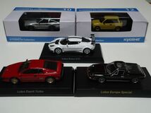 ★京商 1/64 ミニカーコレクション　USA・ビークル・Ferrari・Nissan・Lotus他　まとめて 20台セット★_画像9