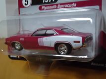 ★RACING CHAMPIONS MINT 1/64　レーシング チャンピョン　1971 Plymouth Barracuda　　プリマス バラクーダ　　未開封★_画像4