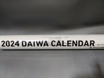 ダイワ　DAIWA　2024　魚拓カレンダー　令和6年　フィッシングカレンダー　定形外　60サイズ_画像8