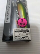 シマノ サイレントアサシン 99S フラッシュブースト 新品未使用 キョウリンＳＢ ③_画像2