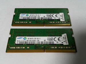 4GBメモリ２枚組 1Rx8 PC4-2133P-sa0-10 1607 動作確認済