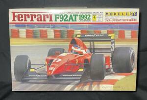 FERRARI F92AT 1992 フェラーリ 1992年後期型　MODELER'S モデラーズ プラモデル