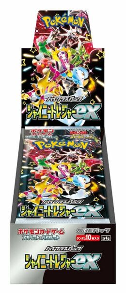 ポケモンカードゲーム スカーレット&バイオレット ハイクラスパック シャイニートレジャーex BOX