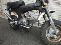 ホンダ　DAX50/70 ワイドホイール5.5J対応 遺憾砲マフラー 50φ 耐熱クリア SECRETSPEED　エコ包装で送料もeco　_画像3