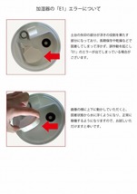 セール 送料無料 未使用 加湿器 アロマ おしゃれ 超音波式 大容量 次亜塩素酸水 除菌 9L タワー型 リモコン 潤い 風邪ウイルス花粉症 ny324_画像9