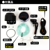 1円 ブースト計 obd 2インチ 追加 メーター モーター ターボ 60mm 60Φ ワーニング機能付 バックライト 後付け パーツ エンジン 点検 ee310_画像4