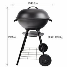 1円 バーベキューコンロ ステーキ バーベキューグリル コンロ 蓋付き 丸型 燻製器 スモーク 薪 BBQ キャンプ 焚き火 炭焼き od318_画像2