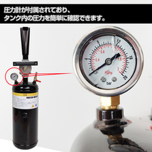 タイムセール 車 タイヤ 空気入れ ビードブースター 車用 エアー 充填 9L タンク メーター 引っ張りタイヤ タイヤ交換 ツール 工具 od524_画像4