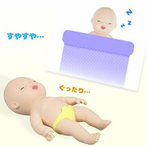 送料無料 ベビー人形 ベビー マスコット 景品 ぷに ぷにゅ おもちゃ ストレス解消 グッズ 子供会 すやすや 低反発 玩具 ベイビーズ pa142_画像5