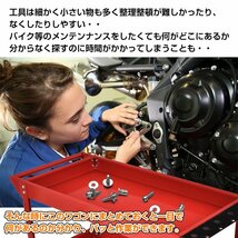 1円 ツールワゴン 3段 工具カート ツールカート 工具ワゴン 工具箱 ツールボックス キャスター 工具入れ ワーキングカート 工具台車 ny607_画像8