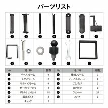 1円 バーベル スタンド スクワット ベンチプレス バーベル置き 高さ10段階調整 筋トレ器具 ウェイトトレーニング de083_画像9