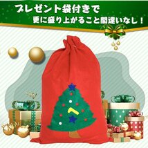 送料無料 コスプレ クリスマス ハロウィン 大人 サンタ コスチューム サンタクロース 10点セット メンズ 帽子付き 衣装 パーティー pa034_画像5