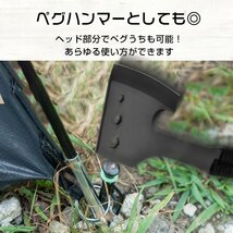 手斧 斧 キャンプ 薪割り 六角レンチ マサカリ ホルダー ケース 軽い 軽量 コンパクト アックス アウトドア od573_画像6