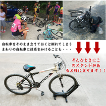 送料無料 自転車 置き場 スタンド 屋内 1台 省スペース 折りたたみ ロードバイク 保管 駐輪 ディスプレイ 車輪 止め サイクル ラック ny332_画像2