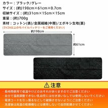 送料無料 寝袋 電熱 マット キャンプ USB 電気 カーペット 発熱 パッド ホット シュラフ 洗える 温度調整 ヒーター 速暖 アウトドア ny561_画像10