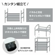 1円 室外機 カバー diy おしゃれ 雪 エアコン 大型 棚 収納 2段 日よけ ラック ルーバー 目隠し 省エネ 遮光 夏 多肉棚 ガーデニング ny513_画像7